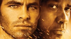 SUPER KINO 2