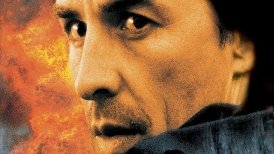 Dead Bang - Kurzer Prozess