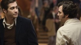 Filme celebre 1