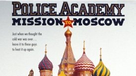Academia de Poliție VII: Misiune la Moscova